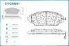 Превью - C11CR0011 CWORKS Комплект тормозных колодок, дисковый тормоз (фото 2)
