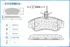 Превью - C11CR0012 CWORKS Комплект тормозных колодок, дисковый тормоз (фото 2)