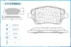 Превью - C11CR0023 CWORKS Комплект тормозных колодок, дисковый тормоз (фото 2)
