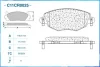 Превью - C11CR0025 CWORKS Комплект тормозных колодок, дисковый тормоз (фото 2)