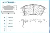 Превью - C11CR0026 CWORKS Комплект тормозных колодок, дисковый тормоз (фото 2)