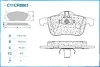 Превью - C11CR0061 CWORKS Комплект тормозных колодок, дисковый тормоз (фото 2)