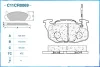 Превью - C11CR0069 CWORKS Комплект тормозных колодок, дисковый тормоз (фото 2)