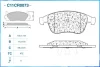 Превью - C11CR0073 CWORKS Комплект тормозных колодок, дисковый тормоз (фото 2)