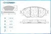 Превью - C11CR0084 CWORKS Комплект тормозных колодок, дисковый тормоз (фото 2)