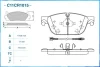 Превью - C11CR1015 CWORKS Комплект тормозных колодок, дисковый тормоз (фото 2)
