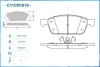 Превью - C11CR1019 CWORKS Комплект тормозных колодок, дисковый тормоз (фото 2)