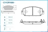 C11CR1026 CWORKS Комплект тормозных колодок, дисковый тормоз