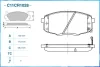 C11CR1028 CWORKS Комплект тормозных колодок, дисковый тормоз