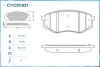 Превью - C11CR1031 CWORKS Комплект тормозных колодок, дисковый тормоз (фото 2)