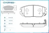 Превью - C11CR1033 CWORKS Комплект тормозных колодок, дисковый тормоз (фото 2)