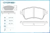 Превью - C11CR1050 CWORKS Комплект тормозных колодок, дисковый тормоз (фото 2)
