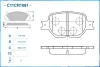 Превью - C11CR1061 CWORKS Комплект тормозных колодок, дисковый тормоз (фото 2)