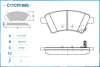 Превью - C11CR1086 CWORKS Комплект тормозных колодок, дисковый тормоз (фото 2)