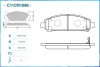 Превью - C11CR1096 CWORKS Комплект тормозных колодок, дисковый тормоз (фото 2)