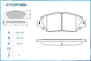 C11CR1098 CWORKS Комплект тормозных колодок, дисковый тормоз