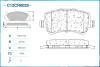 Превью - C12CR0025 CWORKS Комплект тормозных колодок, дисковый тормоз (фото 2)