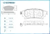 Превью - C12CR0058 CWORKS Комплект тормозных колодок, дисковый тормоз (фото 2)