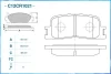 C12CR1021 CWORKS Комплект тормозных колодок, дисковый тормоз