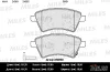 E100163 MILES Комплект тормозных колодок, дисковый тормоз