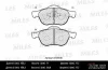 E100518 MILES Комплект тормозных колодок, дисковый тормоз