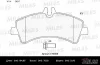 E110309 MILES Комплект тормозных колодок, дисковый тормоз