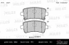 E110311 MILES Комплект тормозных колодок, дисковый тормоз