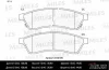 E110390 MILES Комплект тормозных колодок, дисковый тормоз