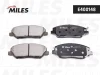 Превью - E400148 MILES Комплект тормозных колодок, дисковый тормоз (фото 2)