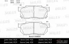 E400420 MILES Комплект тормозных колодок, дисковый тормоз