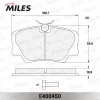 Превью - E400450 MILES Комплект тормозных колодок, дисковый тормоз (фото 2)
