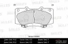 E400501 MILES Комплект тормозных колодок, дисковый тормоз