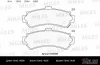 E410364 MILES Комплект тормозных колодок, дисковый тормоз