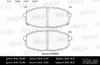 E500020 MILES Комплект тормозных колодок, дисковый тормоз