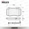 Превью - E500318 MILES Комплект тормозных колодок, дисковый тормоз (фото 2)