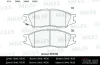 E500363 MILES Комплект тормозных колодок, дисковый тормоз