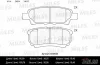 Превью - E510023 MILES Комплект тормозных колодок, дисковый тормоз (фото 2)