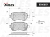 Превью - E510057 MILES Комплект тормозных колодок, дисковый тормоз (фото 2)