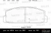 E510319 MILES Комплект тормозных колодок, дисковый тормоз