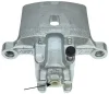 8AC 355 386-271 BEHR/HELLA/PAGID Тормозной суппорт