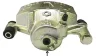 8AC 355 388-371 BEHR/HELLA/PAGID Тормозной суппорт