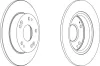 DDF1558-1 FERODO Тормозной диск