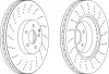 DDF1637-1 FERODO Тормозной диск