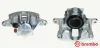 F 06 001 BREMBO Тормозной суппорт