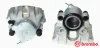 F 06 046 BREMBO Тормозной суппорт