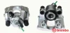 F 06 087 BREMBO Тормозной суппорт