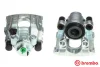 F 06 231 BREMBO Тормозной суппорт