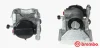 F 23 042 BREMBO Тормозной суппорт