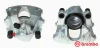 F 23 092 BREMBO Тормозной суппорт