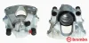 F 23 093 BREMBO Тормозной суппорт